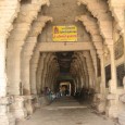 Introduction – Gokarnesvara Temple at Thirukonarnam is an exemplary portrayal of continuous tradition and culture of Pudukkottai from ancient time. Originally constructed as a cave temple during seventh century this...