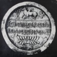 The Panduvamshis of Kosala Introduction – From the earliest records to the latest records of this dynasty, they are constantly referred to be born in a lunar race, however in few of their earlier...