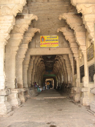 Thirugokarnam – Gokarnesvara Temple